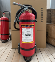 Extincteurs à poudre sèche en acier au carbone rouge de classe A/B/C, conformes à la norme CE, Anbao ABC-25KG, fournis directement par l'usine.