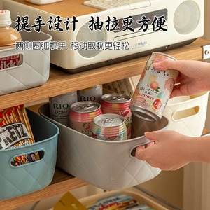 Rectangular Storage Basket 1L No Lid For Cosmetics Sundries Snacks Toys Organizers - Product Image 2