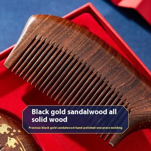 Regalo del Día de la madre, peine de sándalo, lacado en caja de regalo de cumpleaños para mamá, esposa, novia, maestra, abuela o Anciano - Product Image 4