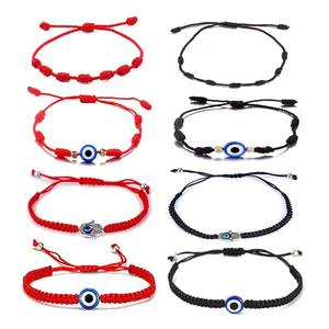 Pareja turco diablo ojos cuentas pulseras hechas a mano macramé suerte <span class=keywords><strong>7</strong></span> <span class=keywords><strong>nudos</strong></span> Rojo Negro cordón cuerda anudada <span class=keywords><strong>pulsera</strong></span> - Product Image 2