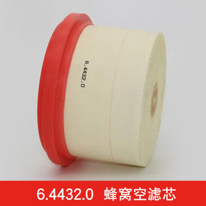 Pièces d'éléments filtrants d'air Kaiser pour compresseur d'air 6.4463.0/6.4432.0/6.4161.0 Espace - Product Image 3