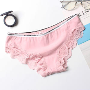 ชุดชั้นในสตรีผ้าคอตตอนแท้ทรงพลัสไซส์เซ็กซี่ลูกไม้แต่งระบายมีตัวอักษรและไร้รอยต่อ - Product Image 5