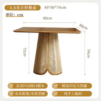 Chaise de plage, tabouret de bar, petit siège, chaise d'extérieur en bois massif, chaises de salon en rotin pour hôtel, fabriquées en Chine pour la maison et l'ameublement