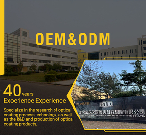 Répartiteur de Faisceau Optique Infrarouge à Large Bande BS2000-16000, Idéal pour la Télémétrie <span class=keywords><strong>Laser</strong></span> - Product Image 5