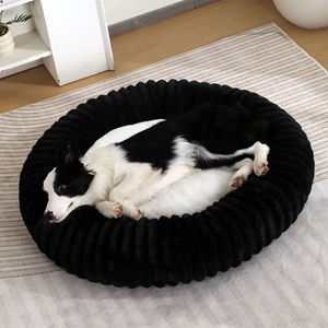 Cama Redonda y Cálida para Mascotas, Tipo Donut, para Perros y Gatos - Product Image 3