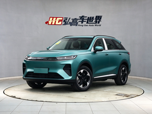 2025 GWM Haval Xiaolong <span class=keywords><strong>MAX</strong></span> Hi4 110 <span class=keywords><strong>Air</strong></span> 110กม. PHEV SUV |   324 แรงม้า |   รถยนต์พลังงานใหม่พวงมาลัยซ้ายมือสองจากจีน - Product Image 1