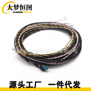 Arnés de cableado Damenghengtu de 1.5 m con revestimiento de PVC, adaptador conector de 12 V IP65 para cámara de reversa de BMW - Product Image 1