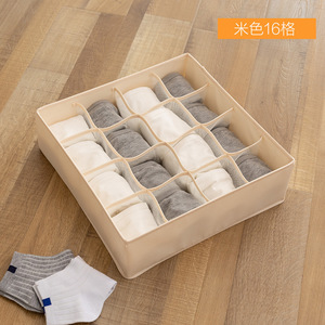 <b>Drawer</b> Organizer Fabric <b>Storage</b> Box With Compartments For Bras Socks Underwear Foldable <b>Stackable</b> Rectangular Off White Gray - Product Image 3