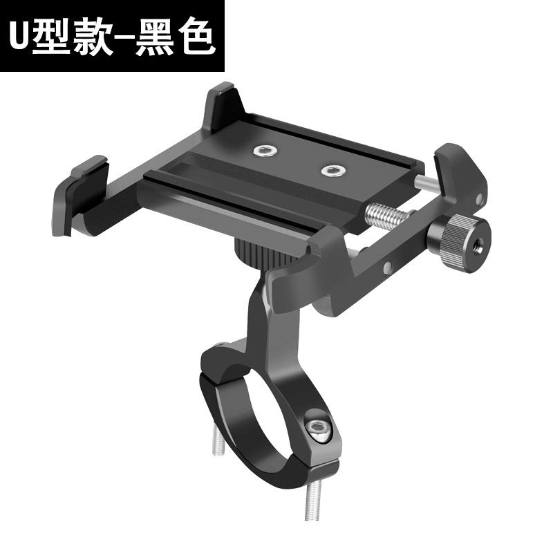 S007 ที่วางโทรศัพท์อเนกประสงค์รุ่นที่สอง (สีดำ)