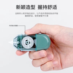 Deli Correction Tape NS156 6m Mini Portable Transparent Film For Student Use - Product Image 3