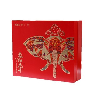 Customized Empty Tea Gift <b>Boxes</b> Rectangle Paper Material With <b>Floral</b> Design For Tea And Teacup Sets Souvenir Packaging - Product Image 3