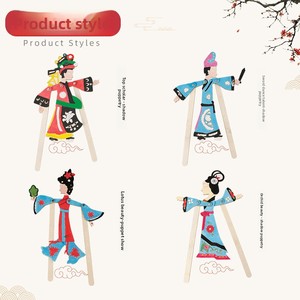 Kit de pintura de sombras de madera DIY, juguete <span class=keywords><strong>creativo</strong></span> para niños de 7 a 14 años, 15x22.5cm - Recuerdo de fiesta y regalo - Product Image 1