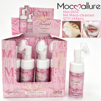 Mousse Nettoyante Parfumée à la Rose en Promotion – Nettoyage en Profondeur, Élimination des Impuretés et du Surchargement Sébum, Hydratation, Contrôle du Sébum, Réduction des Pores, Mousse Visage à la Glycérine