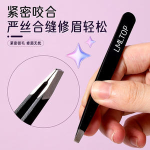 Pince à épiler inclinée en acier inoxydable Lmltop, pointe de précision noire pour l'épilation et les soins de la barbe - Product Image 1