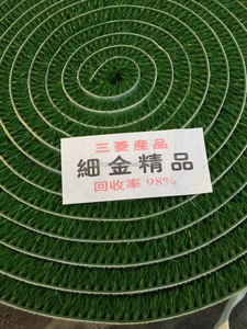 Taşınabilir Mini altın madencilik savak kutusu ekipmanları yüksek Banker altın sluwashing çamaşır ayırıcı makinesi - Product Image 4