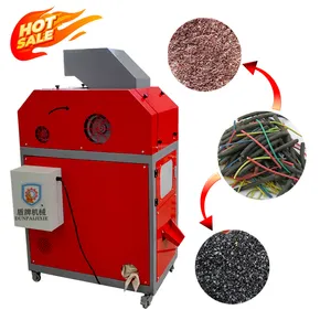 Weiterentwickelte kleine automatische Kupfer-Reismaschine Kupferdraht-Recyclingmaschine