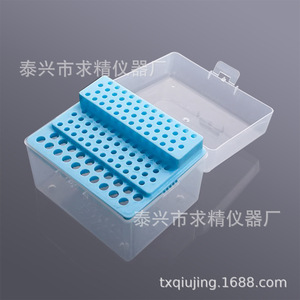 Caja para Puntas de Pipeta Seeking Excellence, 10ul, 200ul, 1000ul, Contenedor de Almacenamiento Multiusos para Laboratorio - Product Image 2