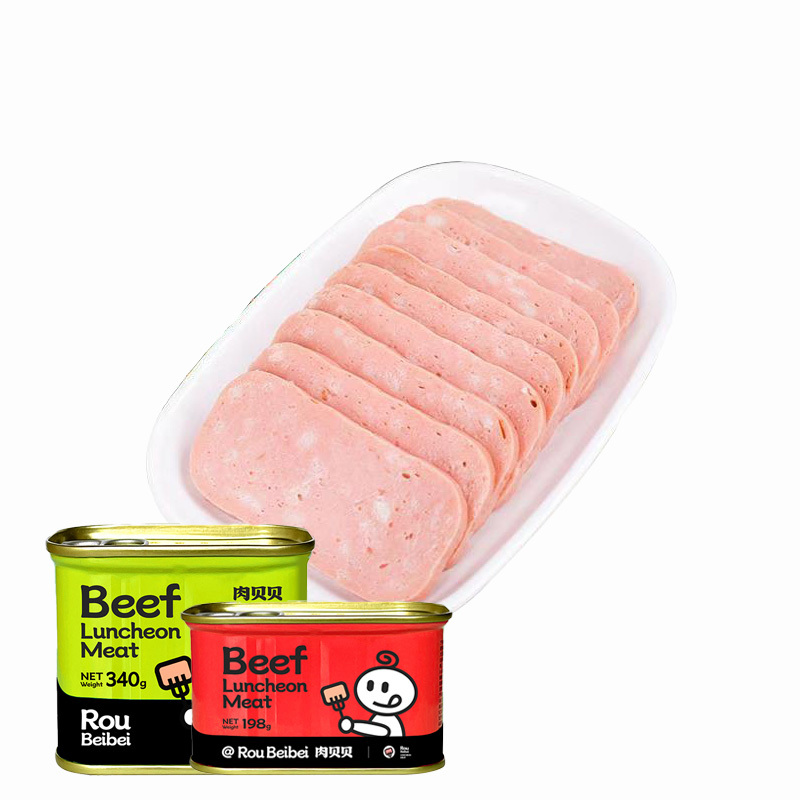 Premium Quality Delicious Taste Halal Wholesale