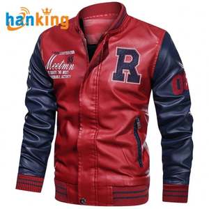 Chaqueta de Cuero Casual Entallada para Hombre, Chaqueta de Cuero PU de Lujo con Bordado de Lana, Mangas Largas, Estilo Béisbol, J0069 - Product Image 6