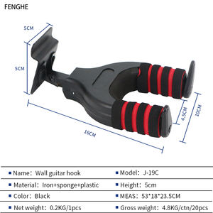 Support mural pour guitare J-19C en gros directement <span class=keywords><strong>de</strong></span> l'usine avec accessoires pour instruments <span class=keywords><strong>de</strong></span> musique à l'aspect automatique pour la maison et les magasins <span class=keywords><strong>de</strong></span> musique - Product Image 6
