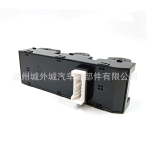 สวิตช์กระจกไฟฟ้าฮุนได 93570-G2010 ด้านคนขับ สำหรับเปลี่ยนซ่อม วัสดุ ABS - Product Image 1