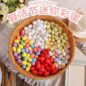 Toptan 20*15*4cm Köpük Paskalya Mini Yumurta Süsü Sınır Ötesi Küçük Benekli DIY Cosplay Yumurtaları - Product Image 2