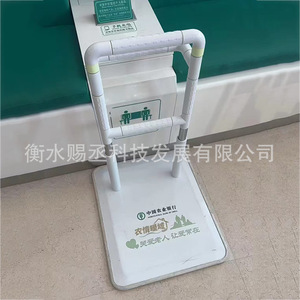 Accoudoir mobile portable pour personnes âgées, capacité de charge 200 kg, en acier inoxydable avec ventouses, dispositif d'assistance pour banques et halls - Product Image 3