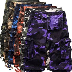 Shorts <span class=keywords><strong>Cargo</strong></span> Camouflage Diagonal Kava pour Hommes, Broderie Lettres, Coupe Ample, Idéal Chasse, Vente en Gros - Product Image 2