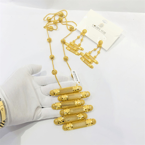 ゴールデンスター サウジアラビア 24K金メッキ ジュエリー アフリカの花嫁用ネックレス イヤリング付き 大きなペンダント ロングチェーンネックレスセット - Product Image 1