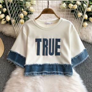 2025 Casual Summer 2-Piece Women's V-neck Short Sleeve High Waist <b>Patchwork</b> Woven Denim Tassel One Set Breathable Anti-static - Product Image 3
