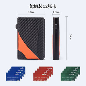Carbon Fiber Textured Men's <b>Wallet</b> Compact Bi Fold <b>Metal</b> Card Holder RFID Protection Orange Black - Product Image 4