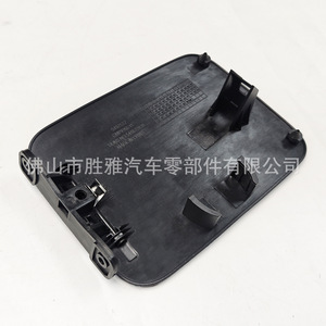 Suitable for Chevrolet fuel filler caps, fuel tank caps 5497532, brand new, neutral, cross-border exclusive. - Product Image 3