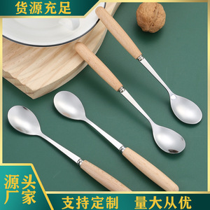 ช้อนสแตนเลส 304 ด้ามไม้ หัวกลมยาว ช้อนขนมหวาน/ไอศกรีม/ข้าวโอ๊ต - Product Image 1
