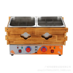 Oden Machine Commercial Electric 9-Compartment Stainless Steel Boiling Pot For Skewers Street Vendors Spicy Hot Pot Equipment - Product Image 1