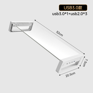 Chứng Nhận Chất Lượng Tối Giản USB PC Màn Hình Máy Tính Nâng Cao Đứng Khung Hiển Thị Văn Phòng Có Thể Điều Chỉnh Máy Tính Để Bàn Lưu Trữ Giá Bàn Hộp - Product Image 2