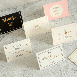 การ์ดอวยพรวันเกิดแบบกำหนดเองพิเศษ กระดาษลายฟอยล์ทอง การ์ดขอบคุณ การ์ดอวยพรเขียนด้วยลายมือ - Product Image 1