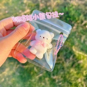 CHENXI Vente Chaude Adorable Ours à Presser en TPR, Jouet Anti-Stress Doux et Moelleux, Mini Ours Mochi Taba Squishy - Product Image 3