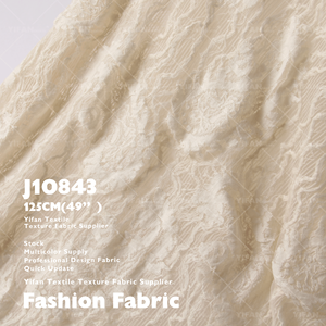 Hand bemalte Cashew muster Doppels chich tiger Seiden baumwoll faden Gestrickter Jacquard stoff für Kleidung Sweatshirt Anzug hose - Product Image 4