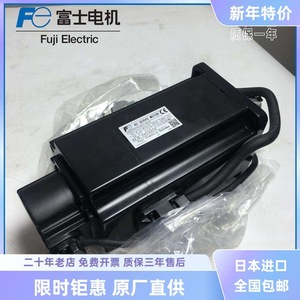 Motor Servo AC Fuji Electric GYC751DC1-SG-Z1 750W 2.98Nm 3000Rpm Montaje en Pedestal - Product Image 2