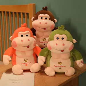 AIFEI TOY 제조업체 공급 고릴라 인형 원숭이 베개 어린이 날 활동 선물 귀여운 봉제 장난감