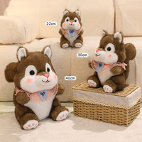 Peluche d'écureuil personnalisée en coton PP, super douce, jouet en peluche pour bébé, cadeaux d'anniversaire, jouets pour le coucher