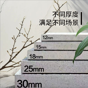 Không trượt ngoài trời vuông gạch ceramic <span class=keywords><strong>s</strong></span>ân lát gạch thạch anh gạch PC gạch đá cho vườn cảnh quan bên ngoài bức tường - Product Image 3