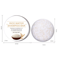 Shampoing Solide Artisanale 2-en-1 à l'Eau de Riz Fermentée 60g en Boîte Métallique – Hydratant Naturel, Anti-Pelliculaire, Contrôle du Sébum, Soin du Cuir Chevelu – OEM