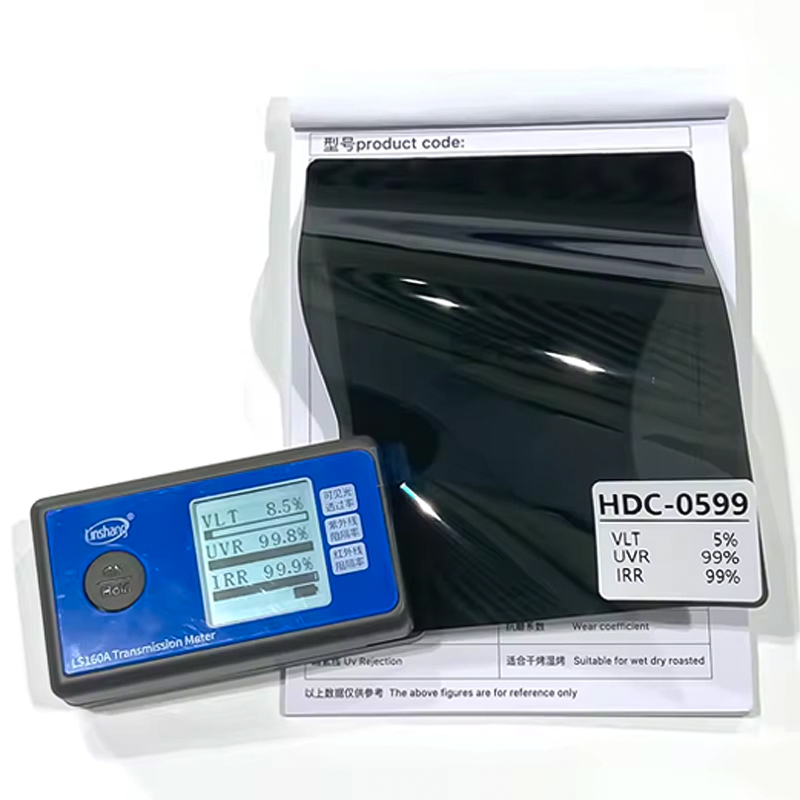 HDC-0599 VLT05%