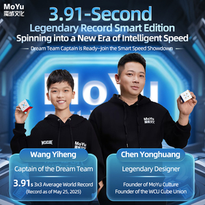 <span class=keywords><strong>MoYu</strong></span> Magic Domain Weilong <span class=keywords><strong>Ai</strong></span> V11 Bola de suspensión magnética núcleo UV 3X3X3 velocidad mágica magnética rompecabezas cubo inquieto juguete - Product Image 5