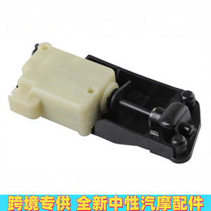 ตัวล็อคฝาถังน้ำมันวอลโว่ 30612856 ดีซี 12V พลาสติก สำหรับระบบล็อคกลาง S60 X70 - Product Image 2