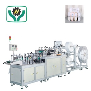 Dép nhỏ kinh doanh khách sạn Spa du lịch dùng một lần giày làm cho máy tự động hoàn toàn tự động - Product Image 4