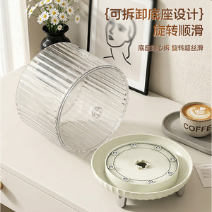 Cosmetic <b>Storage</b> Box Rotating Shelf With <b>Drawers</b> Desktop Organizer For Makeup Lipstick Perfume <b>Plastic</b> Pink And Milky White - Product Image 1