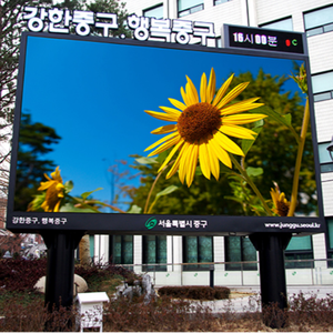 Módulo <span class=keywords><strong>LED</strong></span> para exteriores, Panel de luz <span class=keywords><strong>led</strong></span> de 32x64, para señalización, nacional, SMD2525, Smd 2727, P5 - Product Image 5