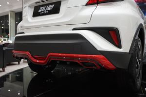 สำหรับโตโยต้า <span class=keywords><strong>CHR</strong></span> C-HR 2018 + รถกันชน CZJ รถ - Product Image 2